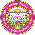 VBSPU Logo