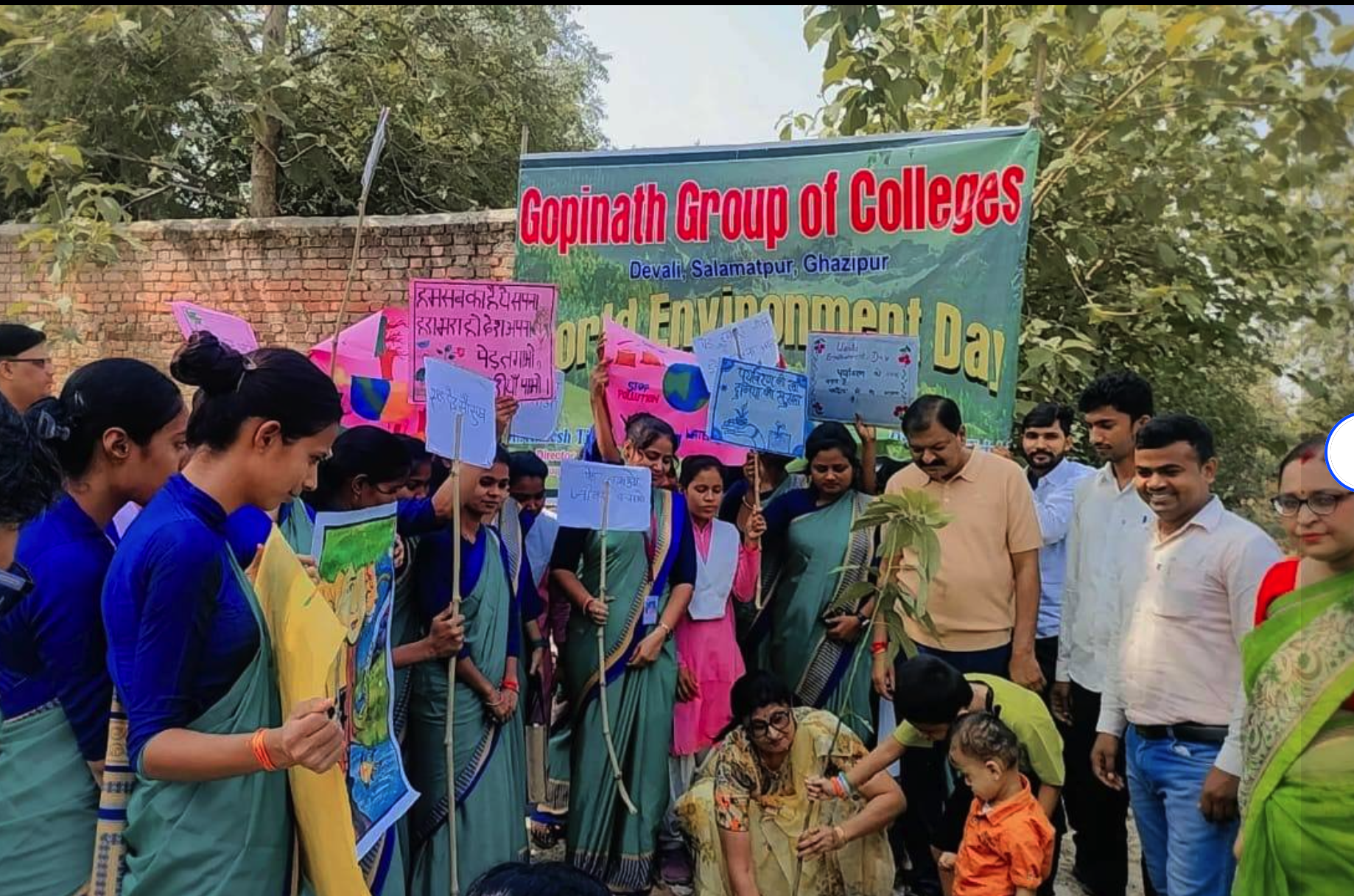 Environment Day