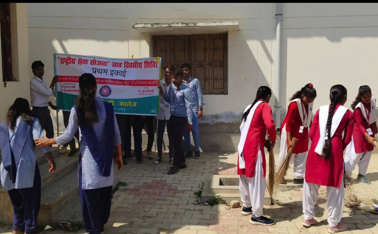 NSS & Clean Campus Club activity