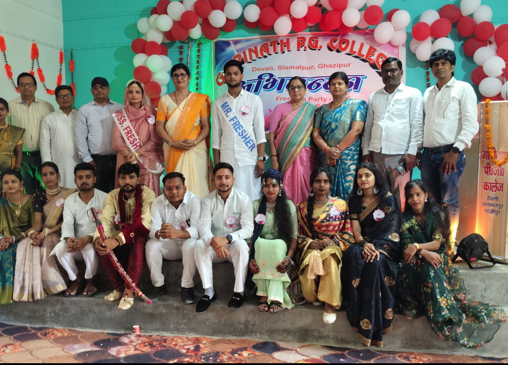 Freshers' Welcome Party