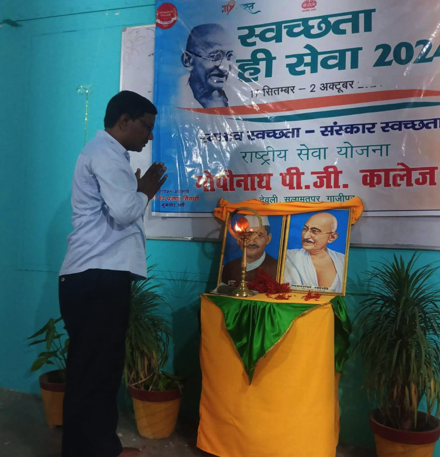 Gandhi Jayanti Observance