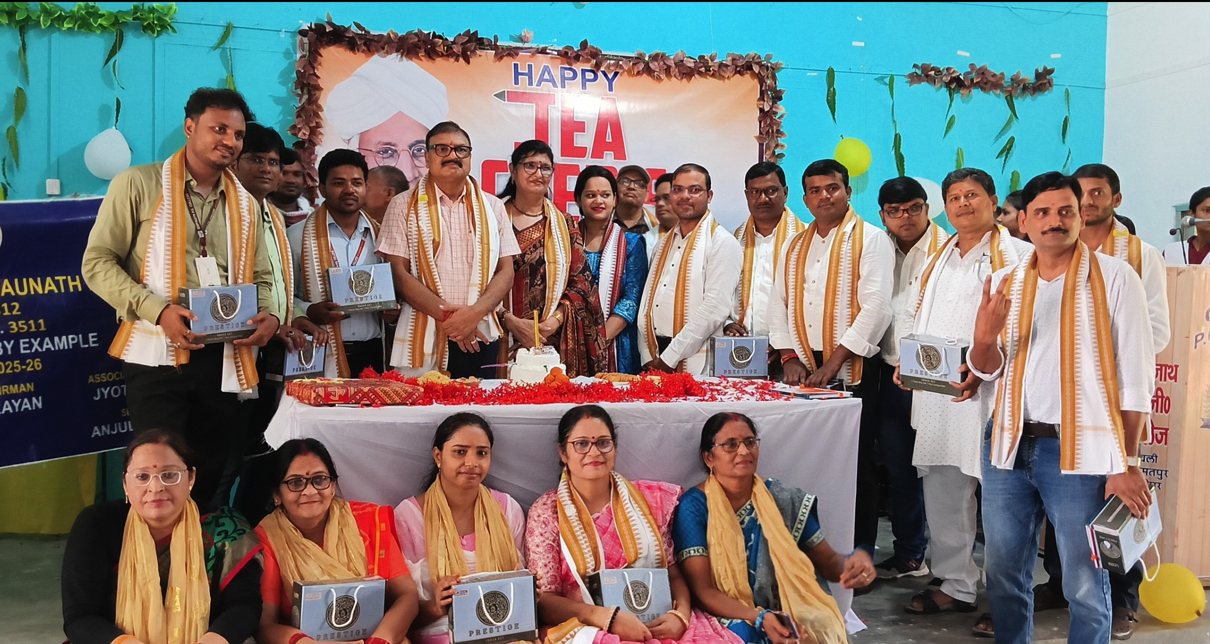 Teacher's Day Celebration