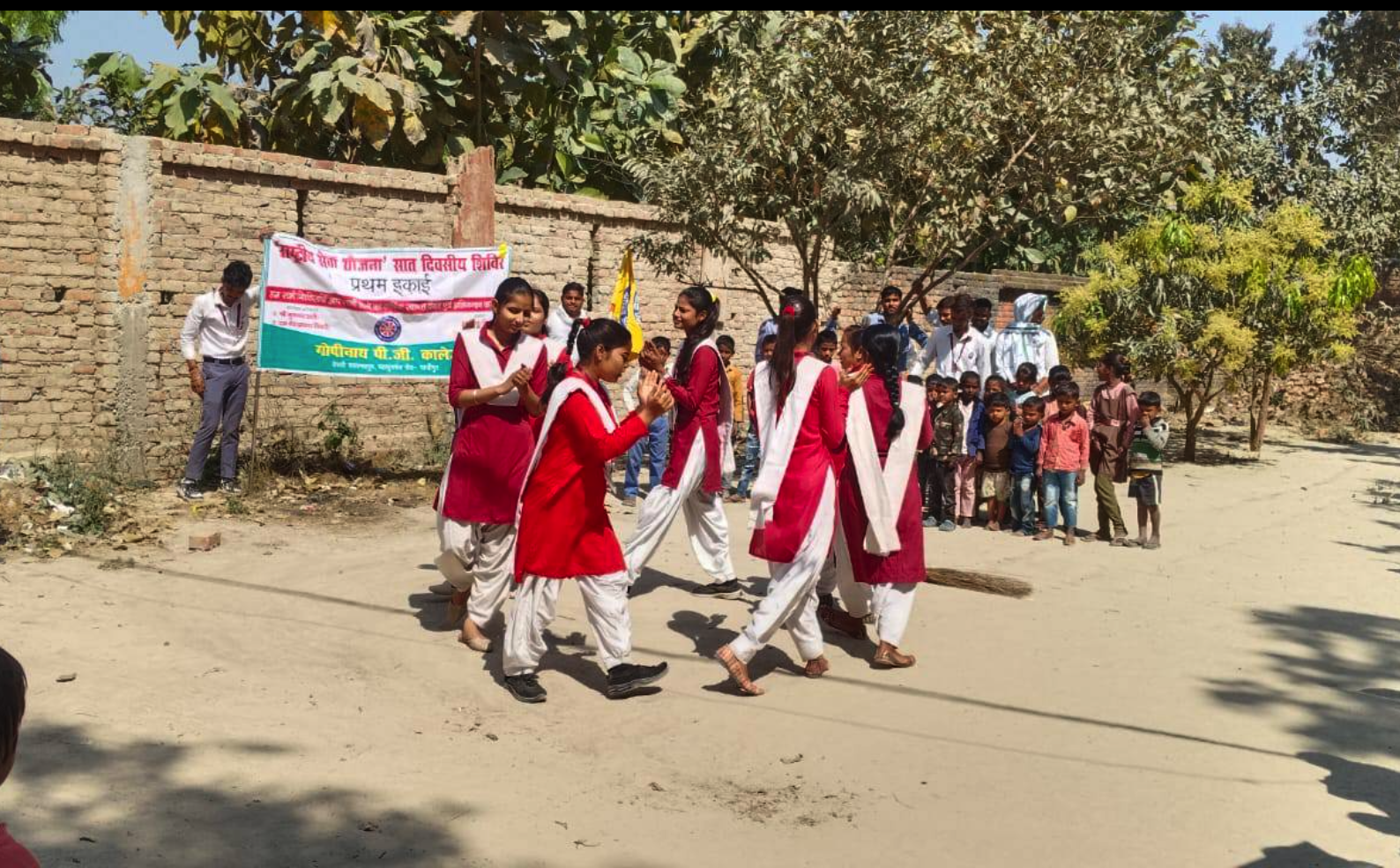 Street Play (Nukkad Natak)