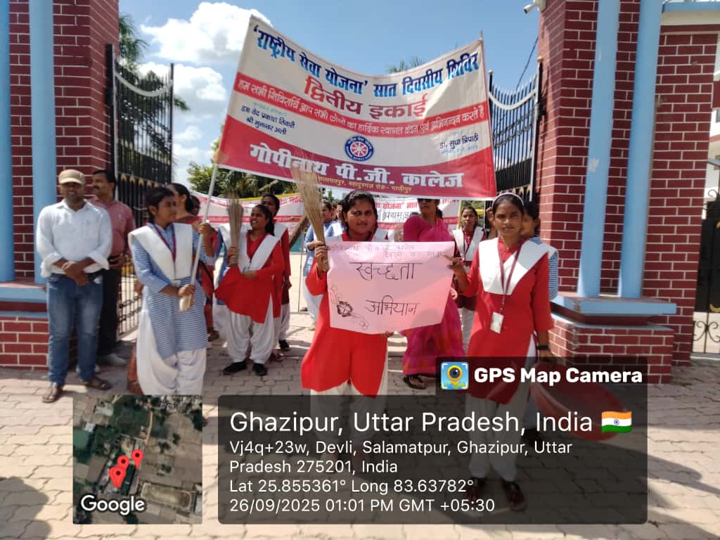 Swachhta Abhiyan