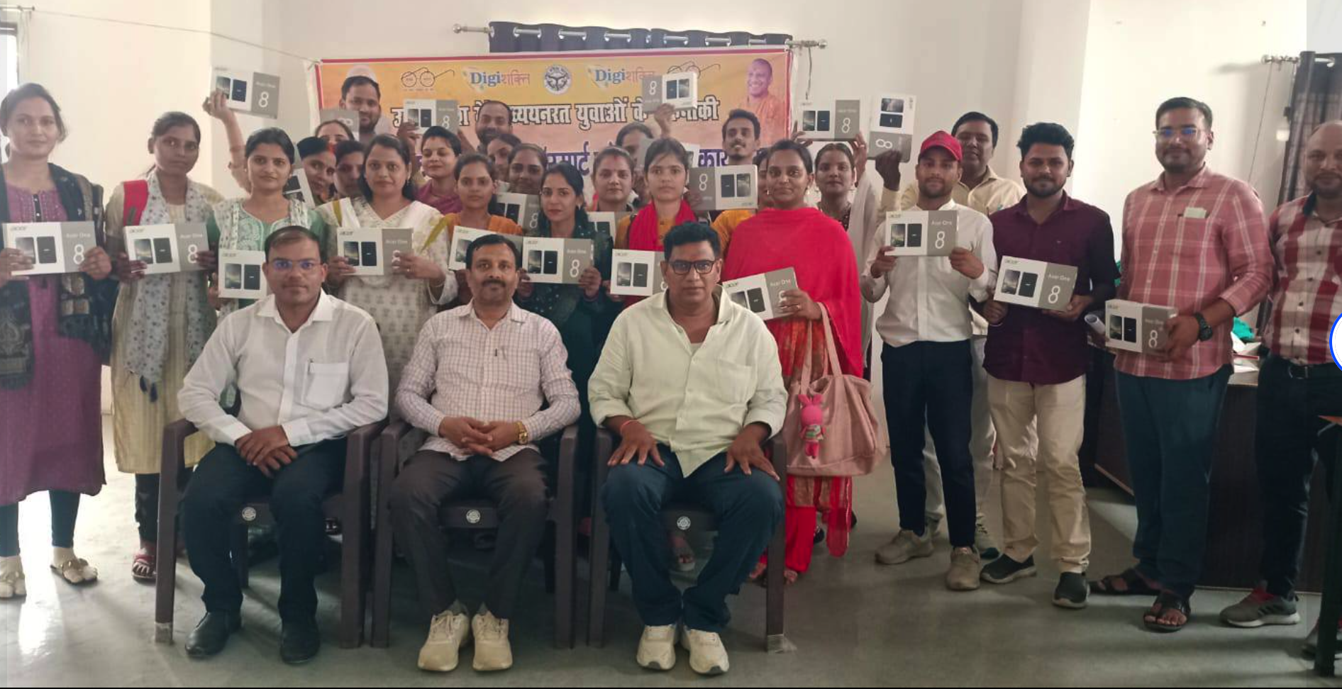 Tablet Distribution Programme