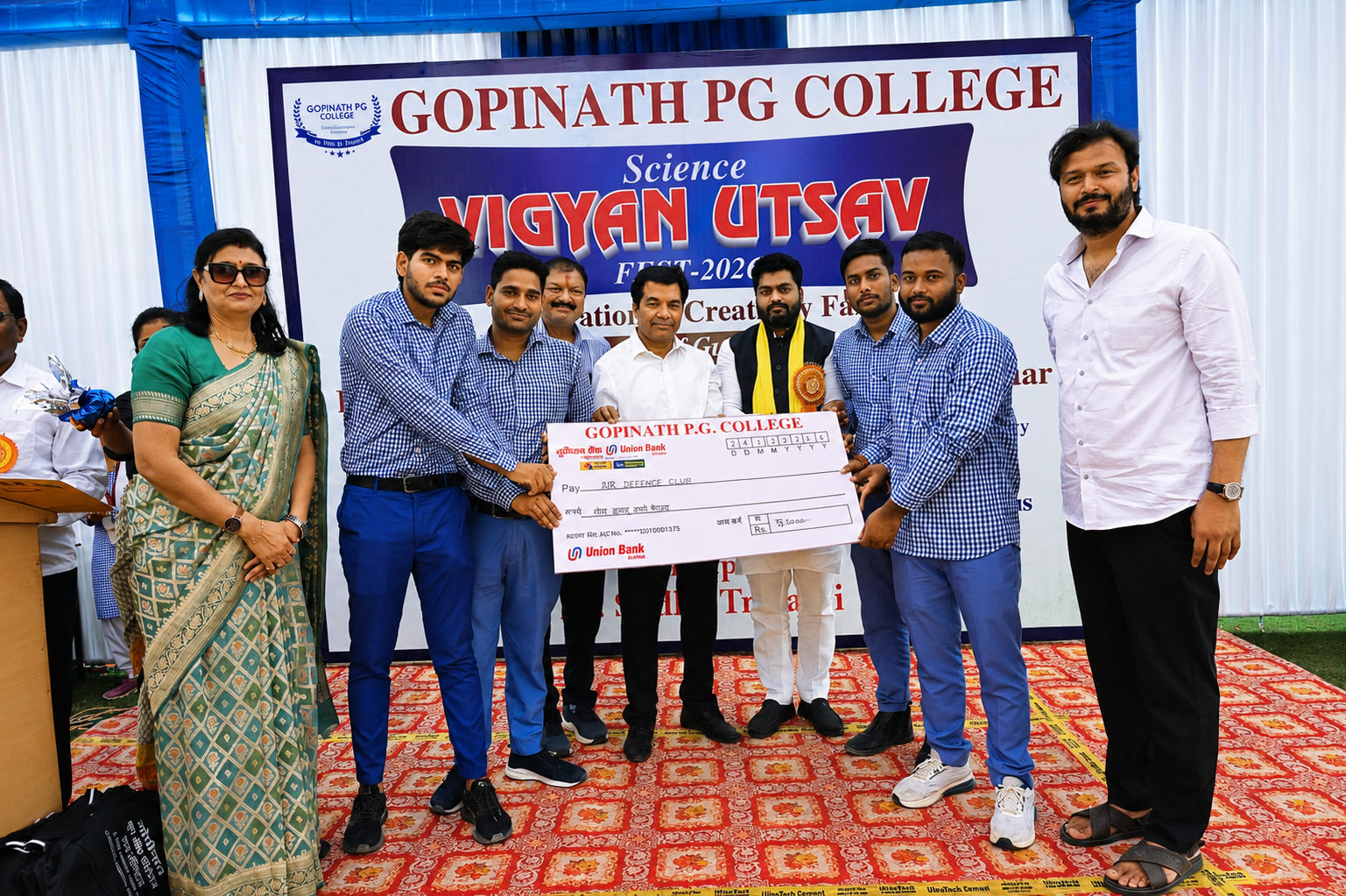 Gopinath PG College - Vigyan Utsav science fest award ceremony